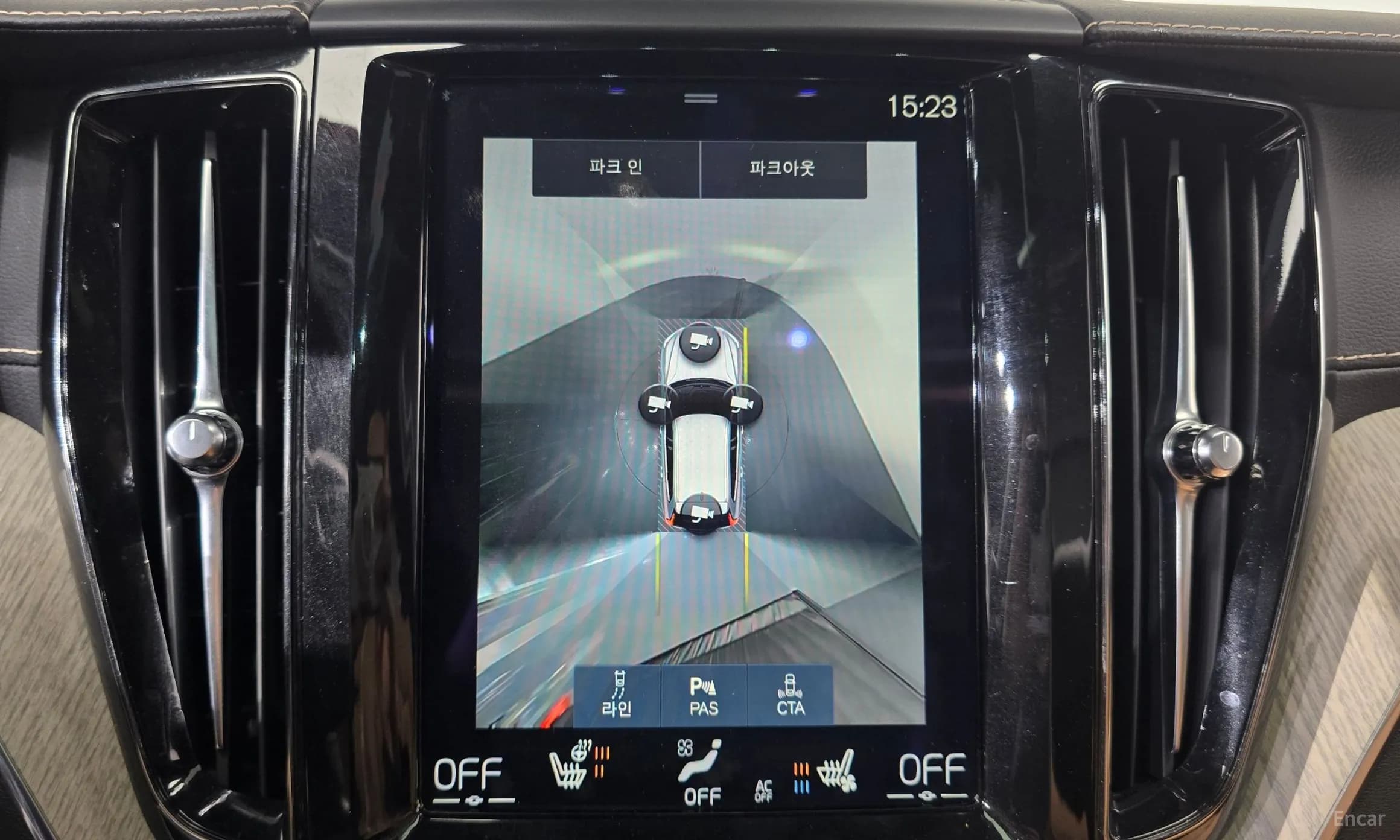 XC60 Gen 2