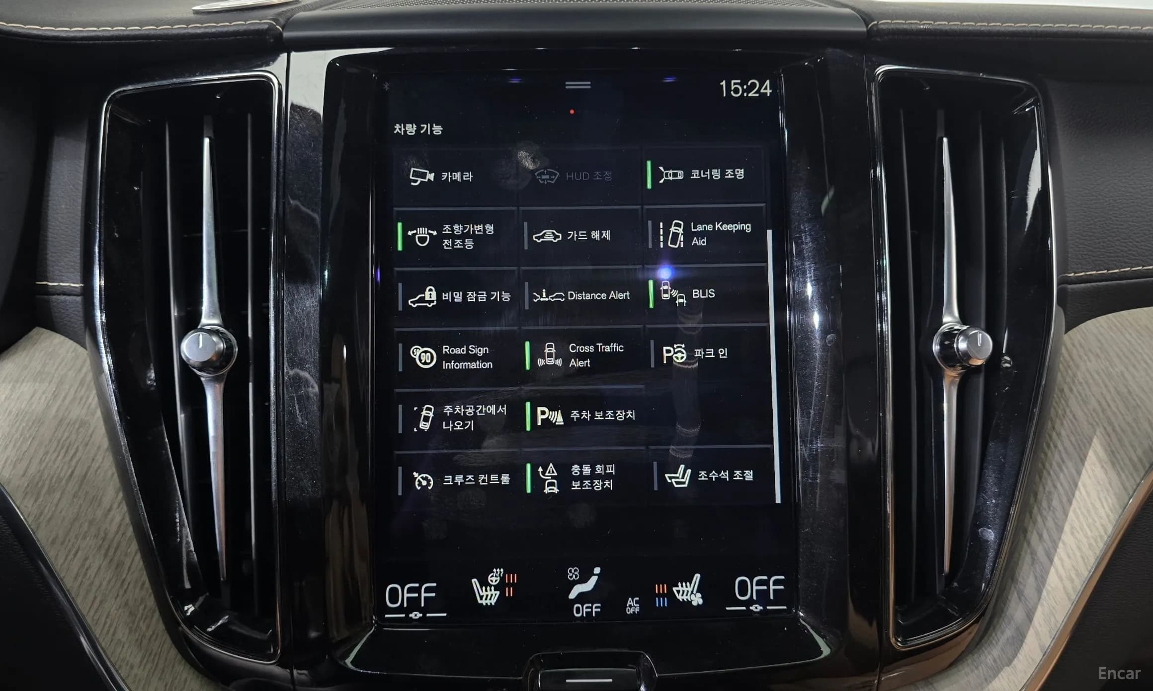 XC60 Gen 2
