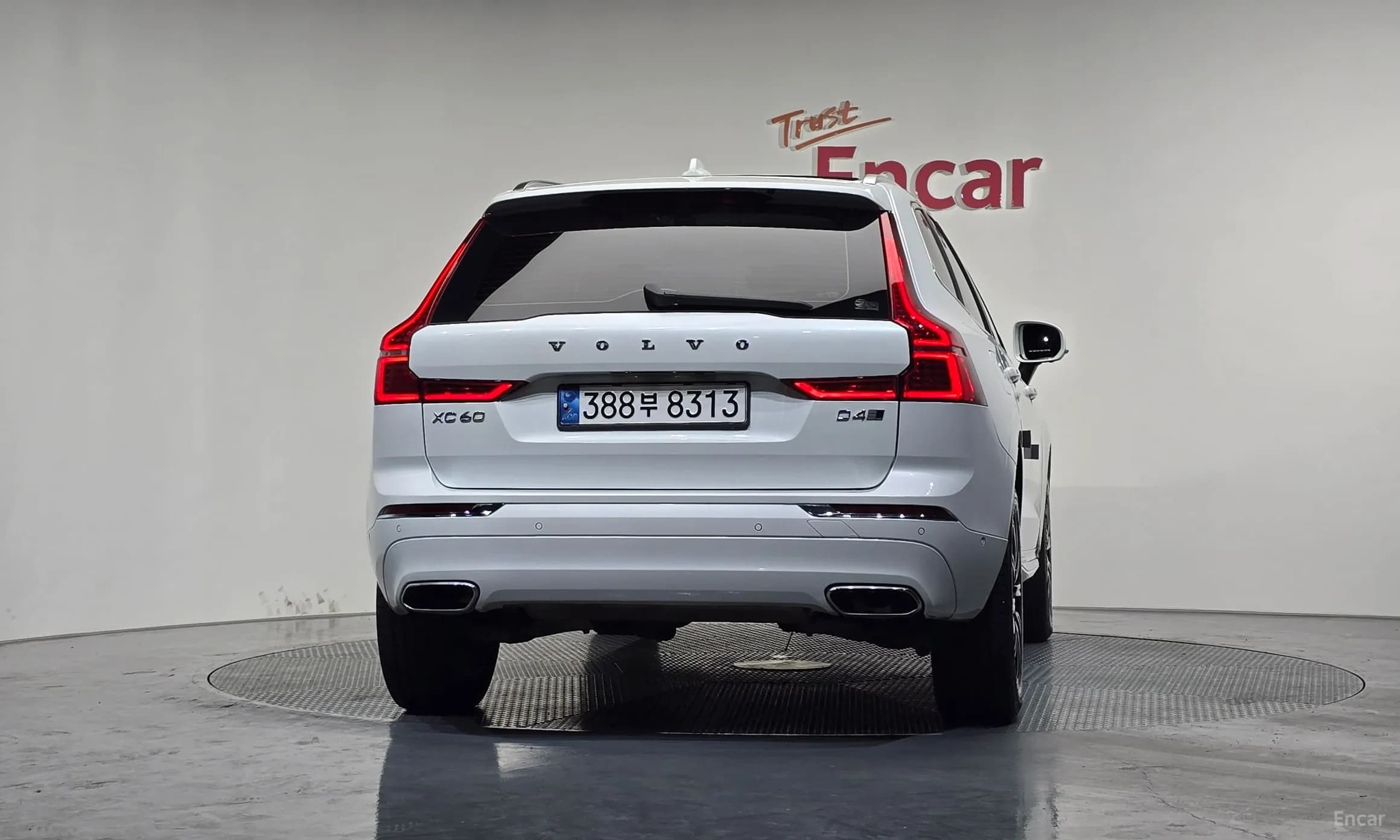 XC60 Gen 2