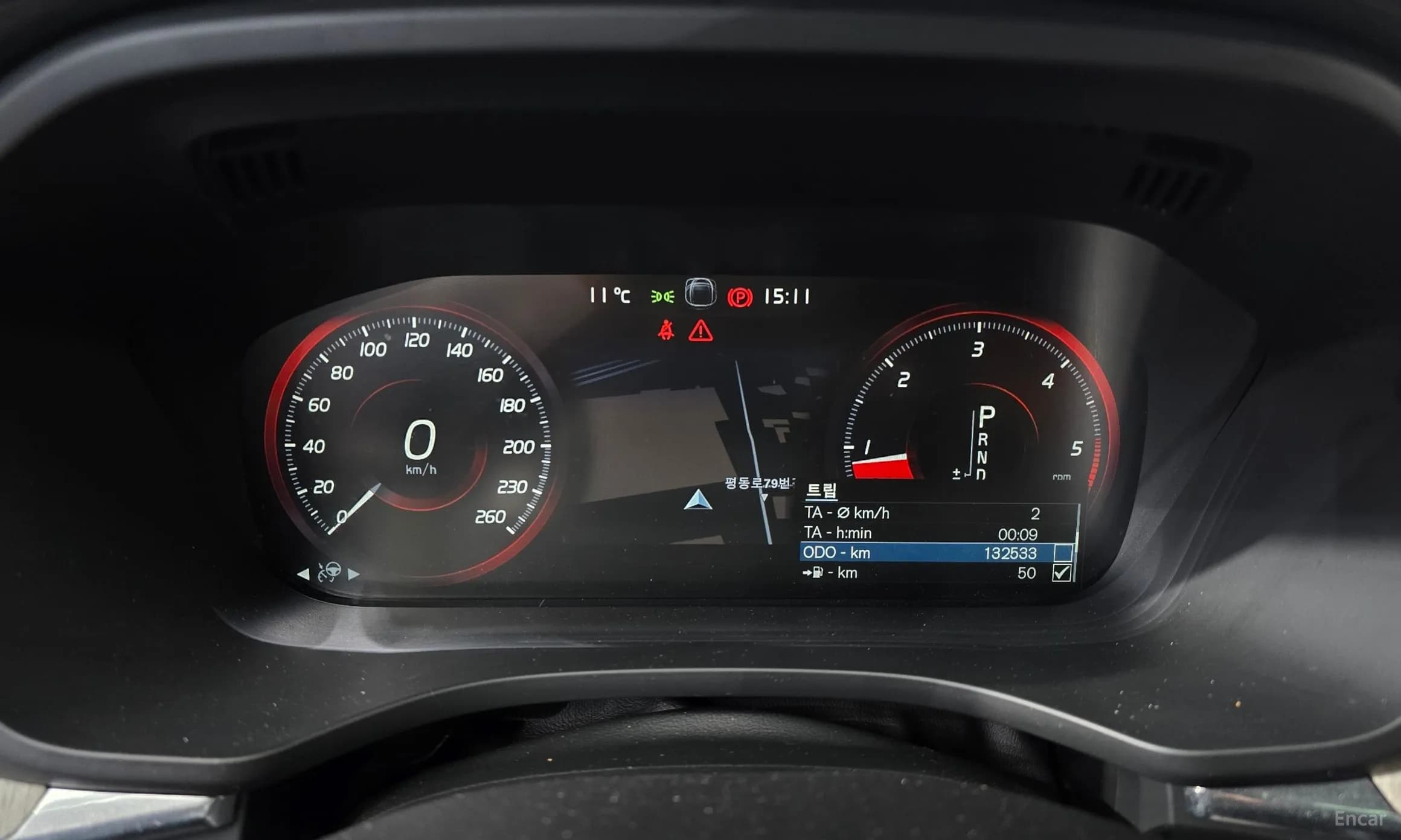 XC60 Gen 2