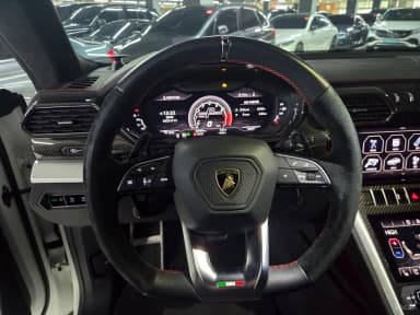 Urus