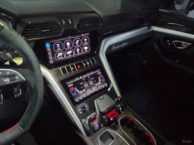 Urus