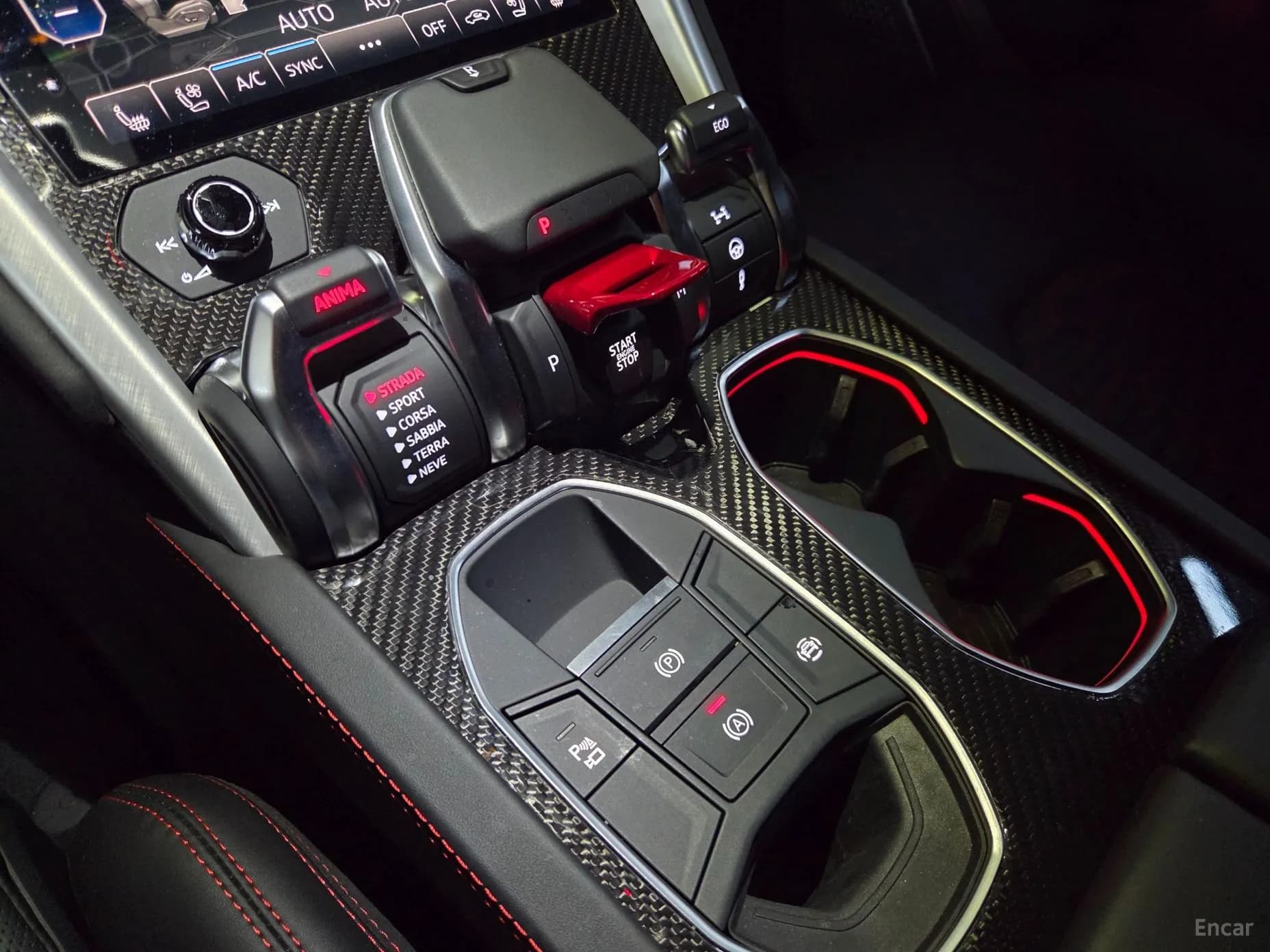 Urus