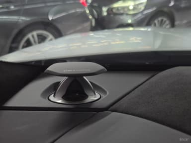 Urus