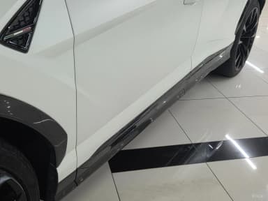 Urus