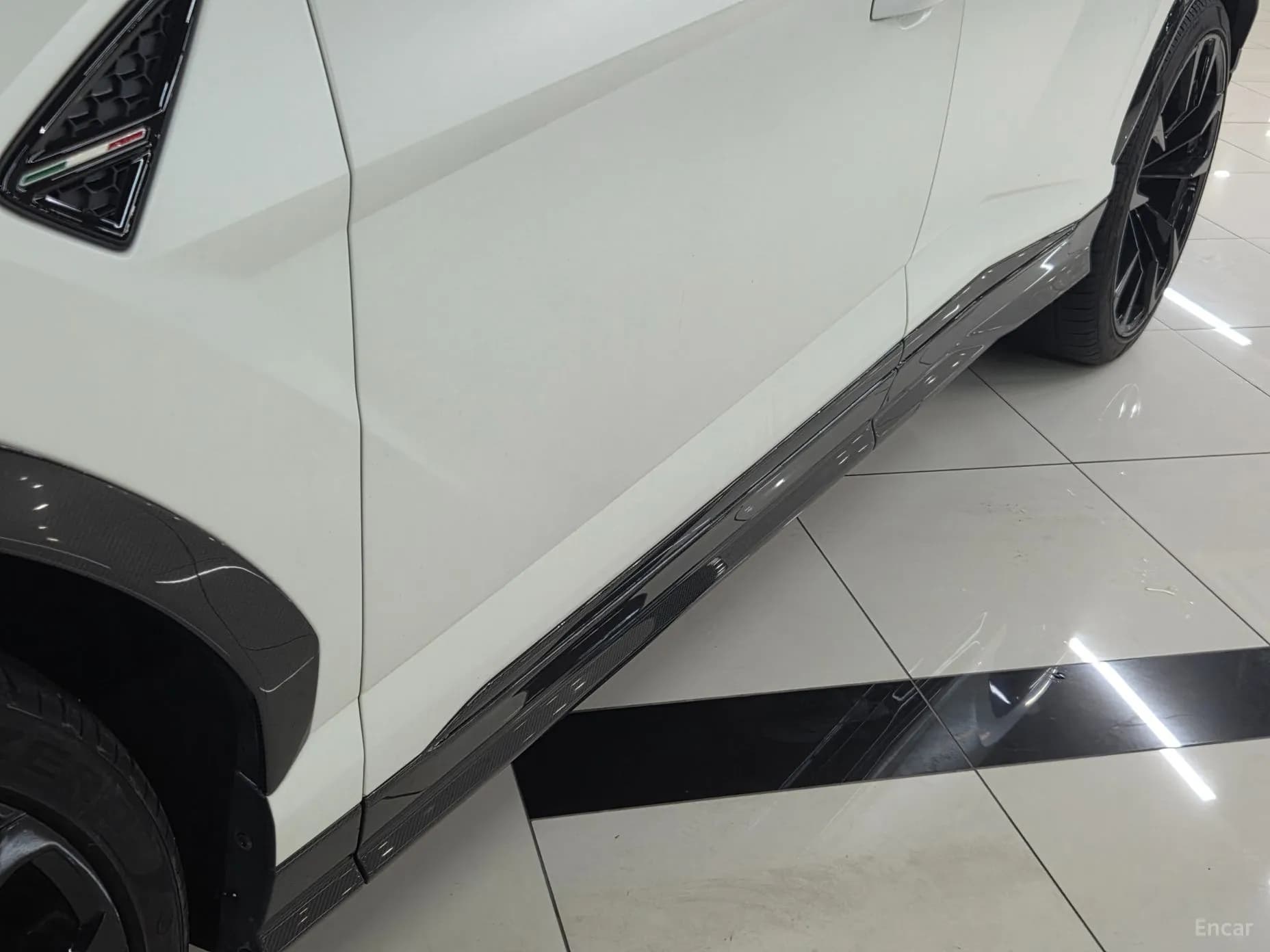 Urus