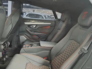 Urus