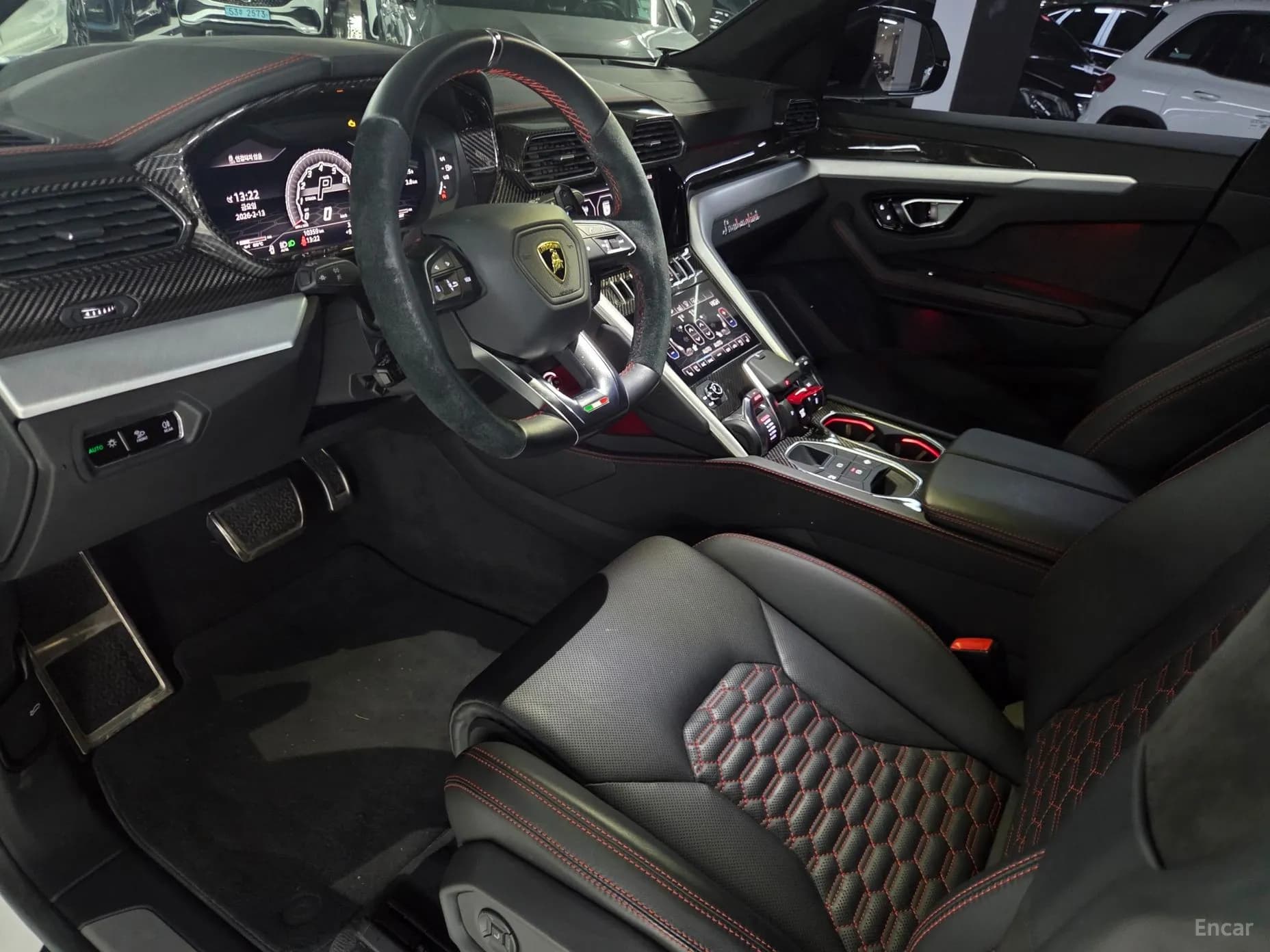 Urus