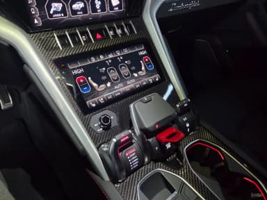 Urus