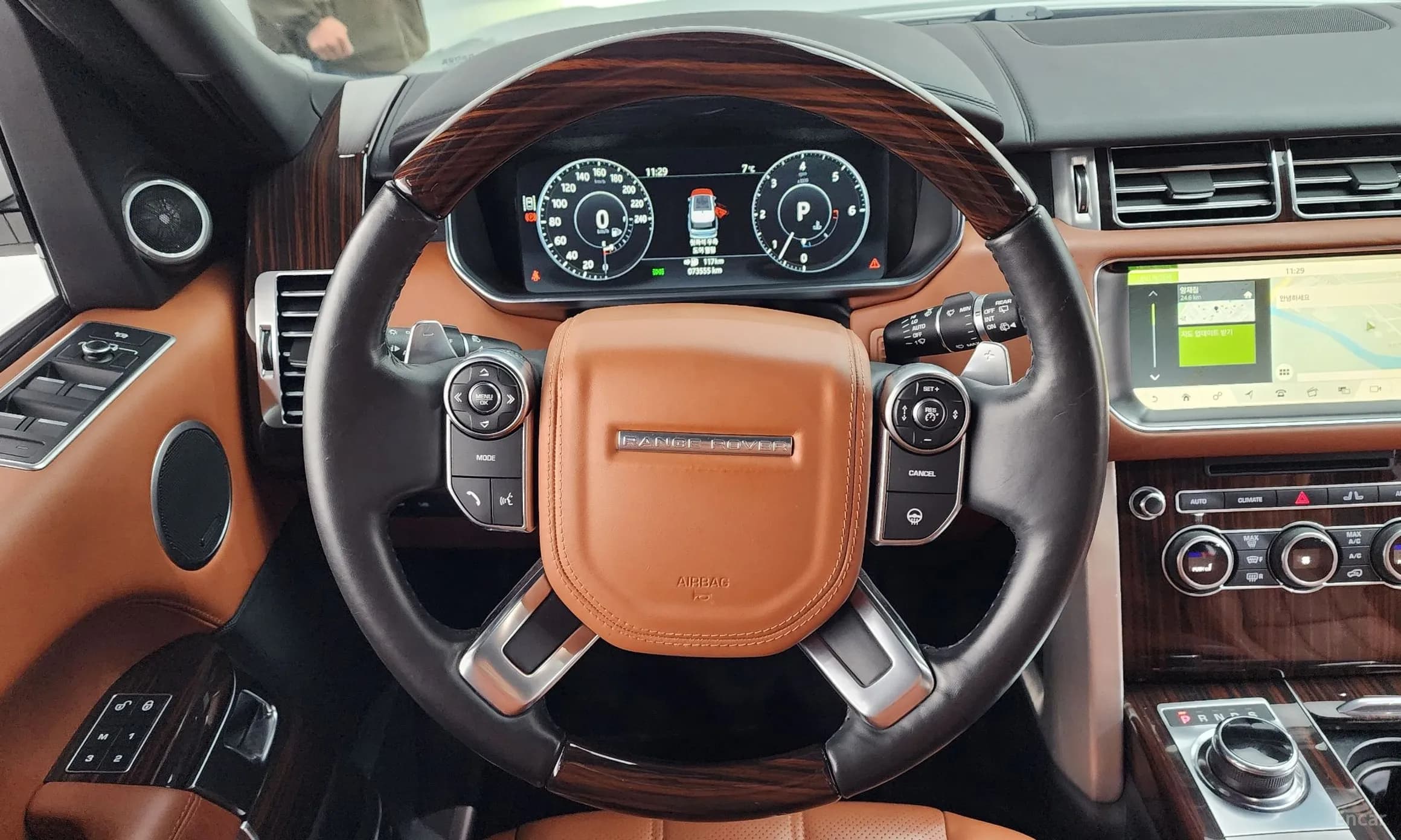 Range Rover 4th Generation