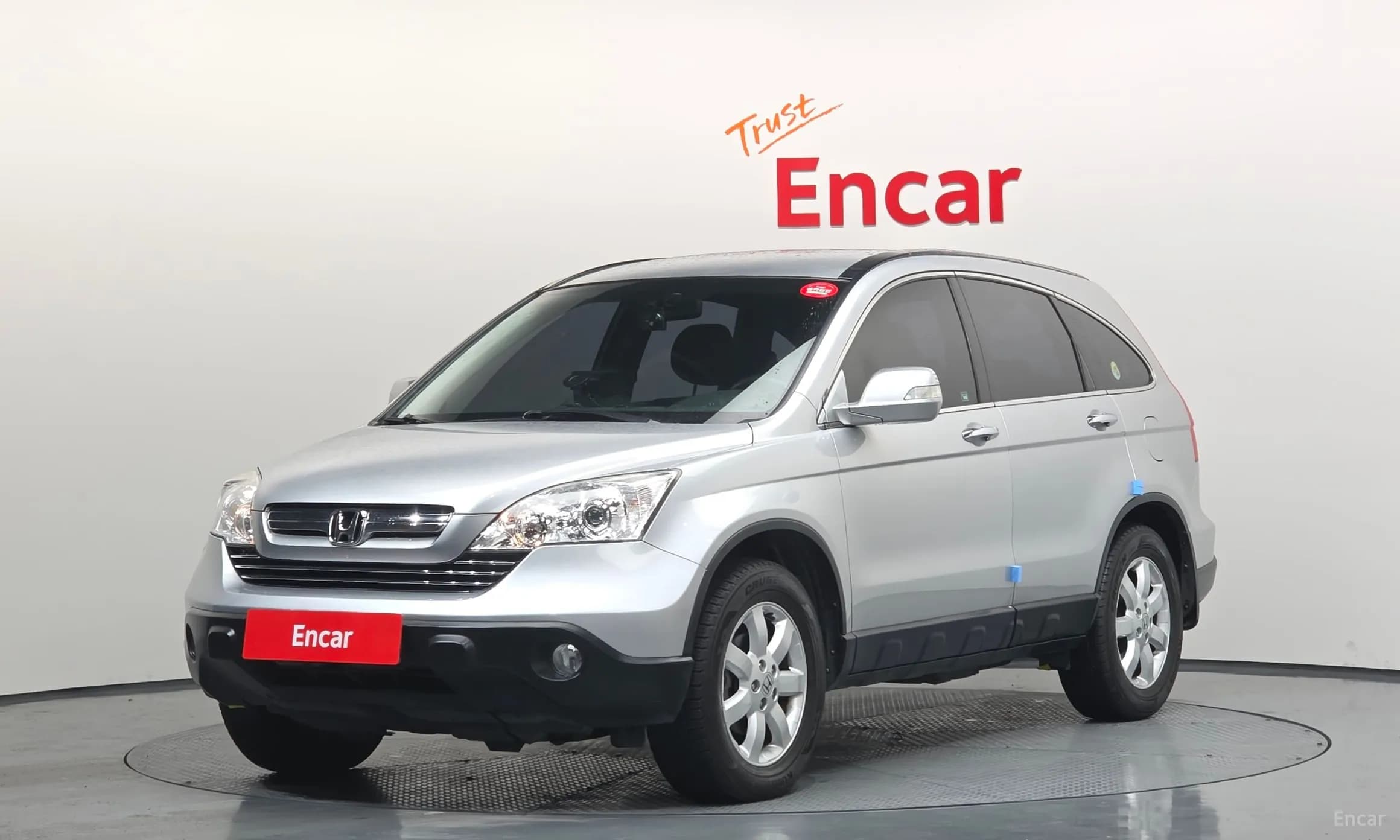 CR-V