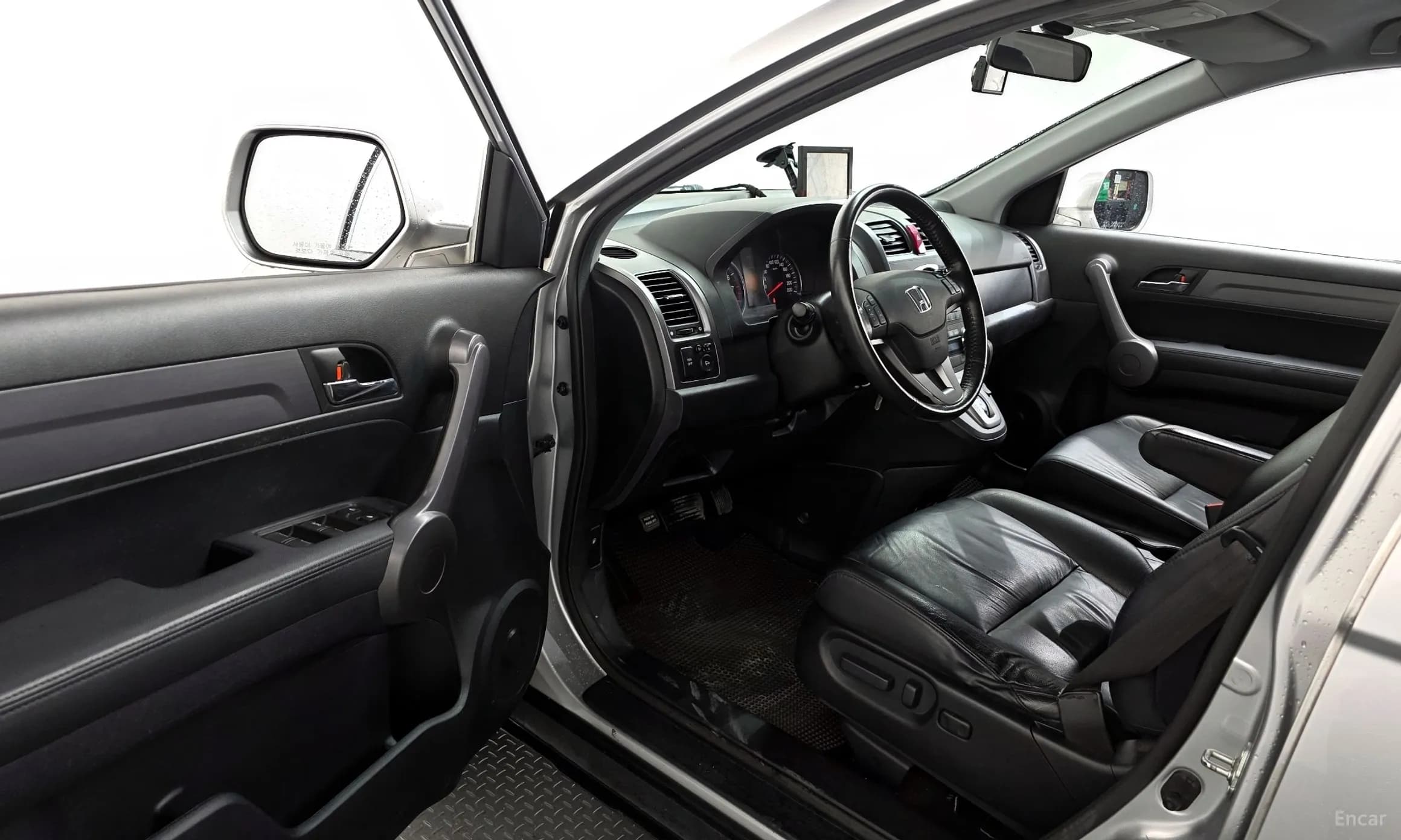 CR-V