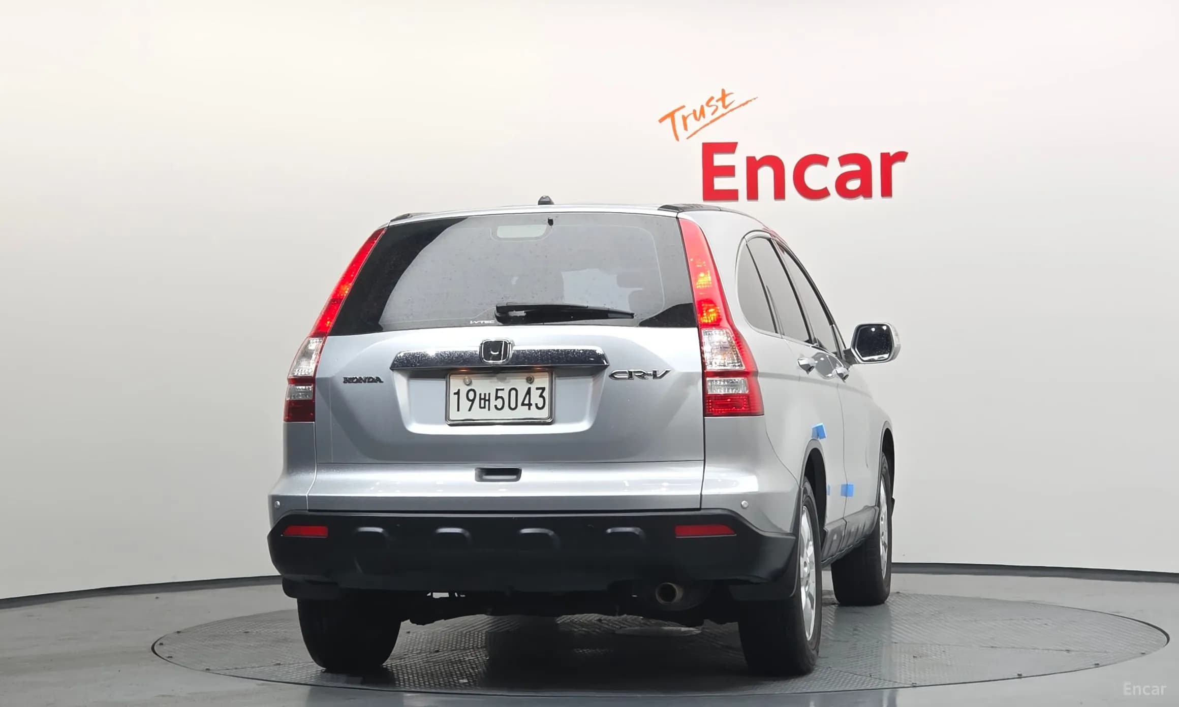 CR-V
