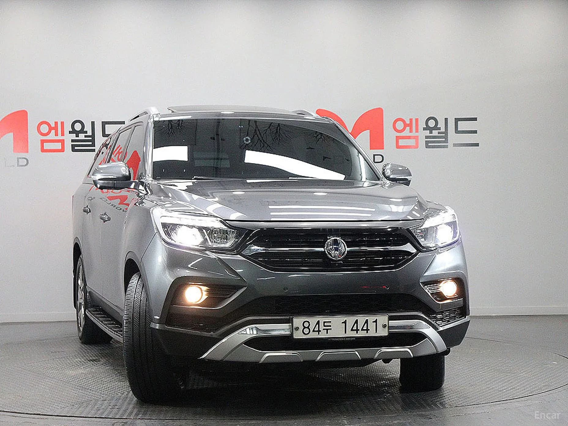 Rexton Sports