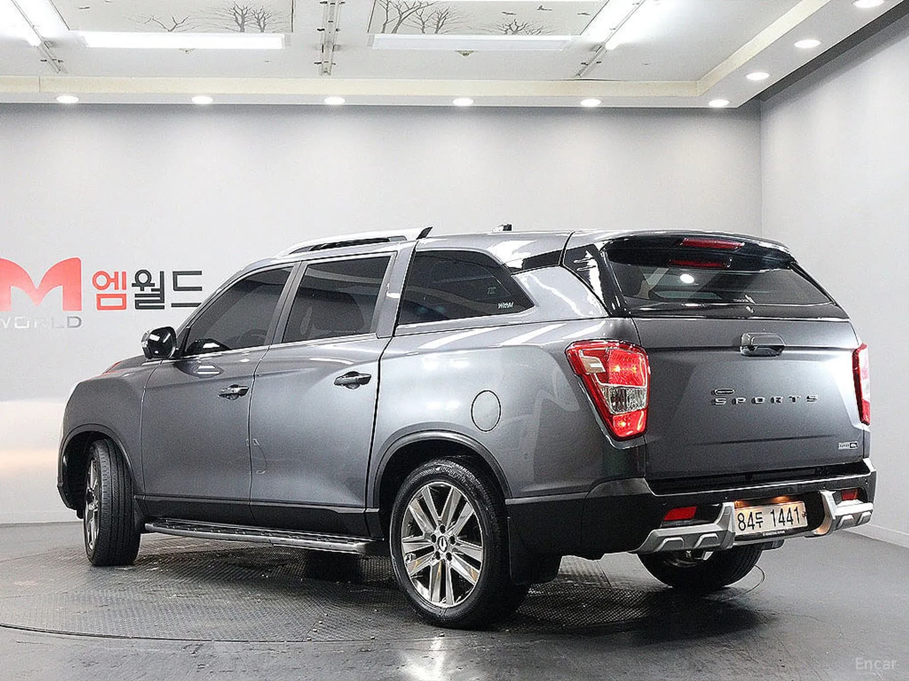 Rexton Sports