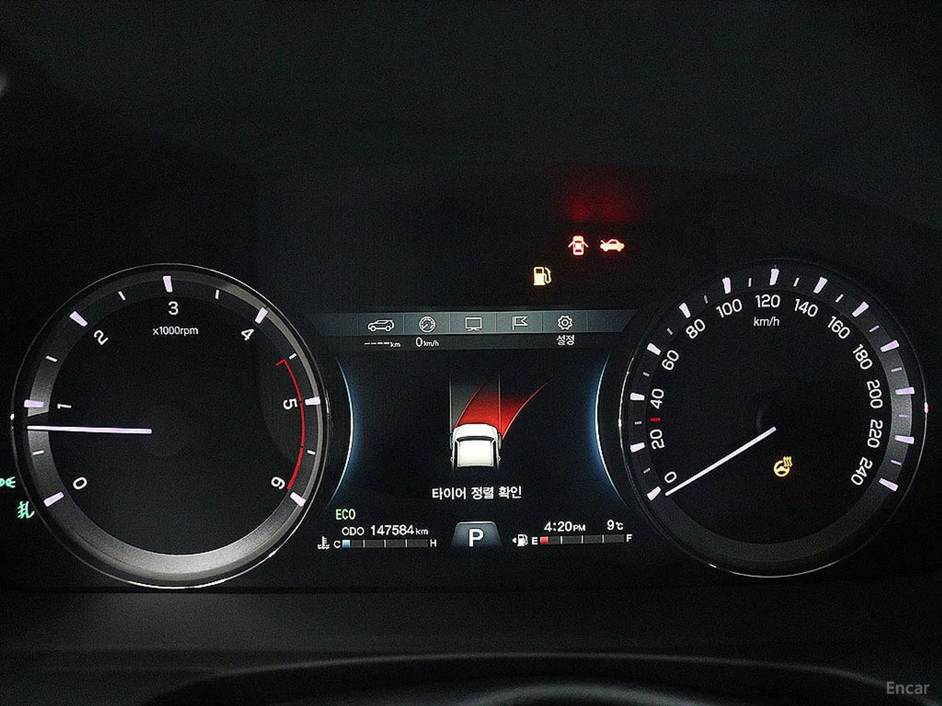Rexton Sports