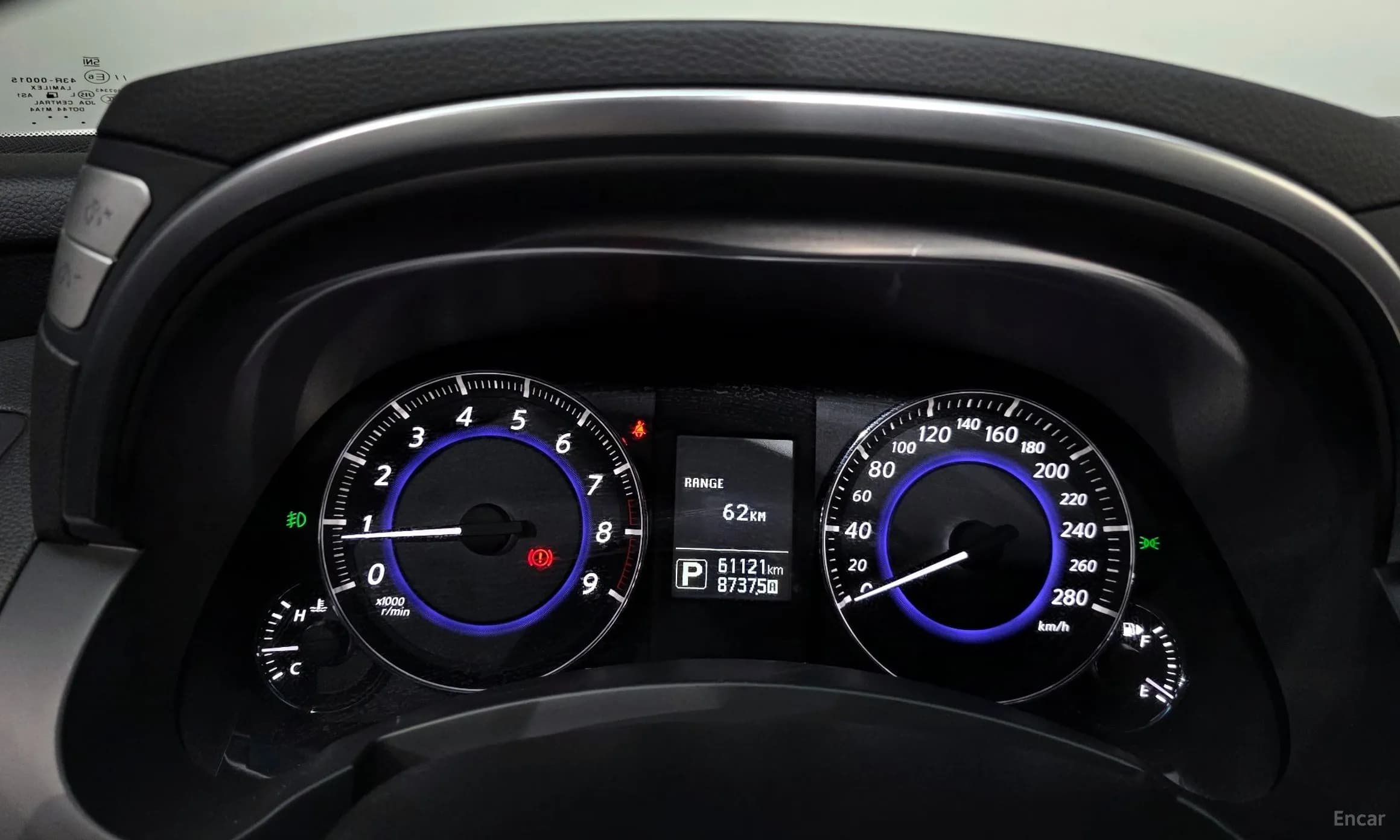 QX70