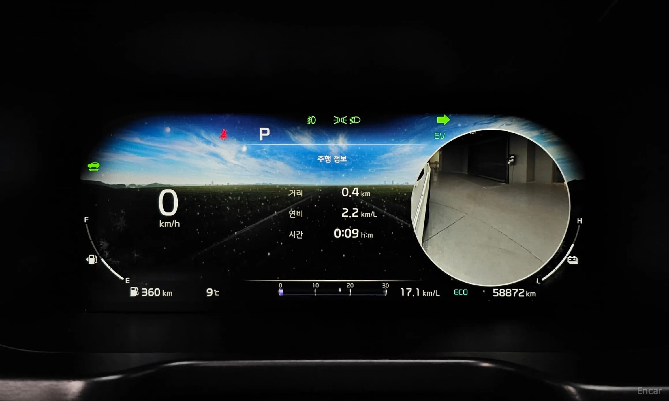 Sorento 4th generation