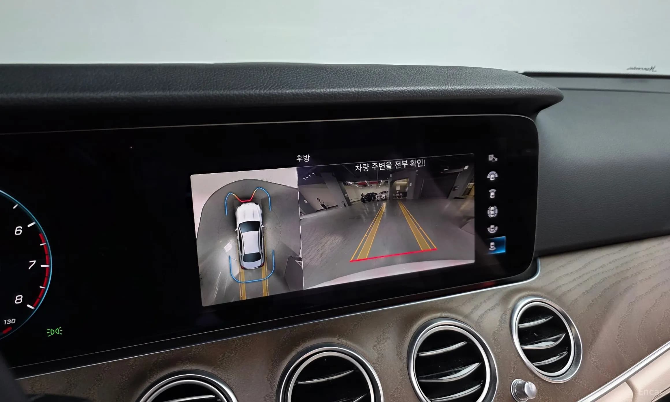 E-Class W213