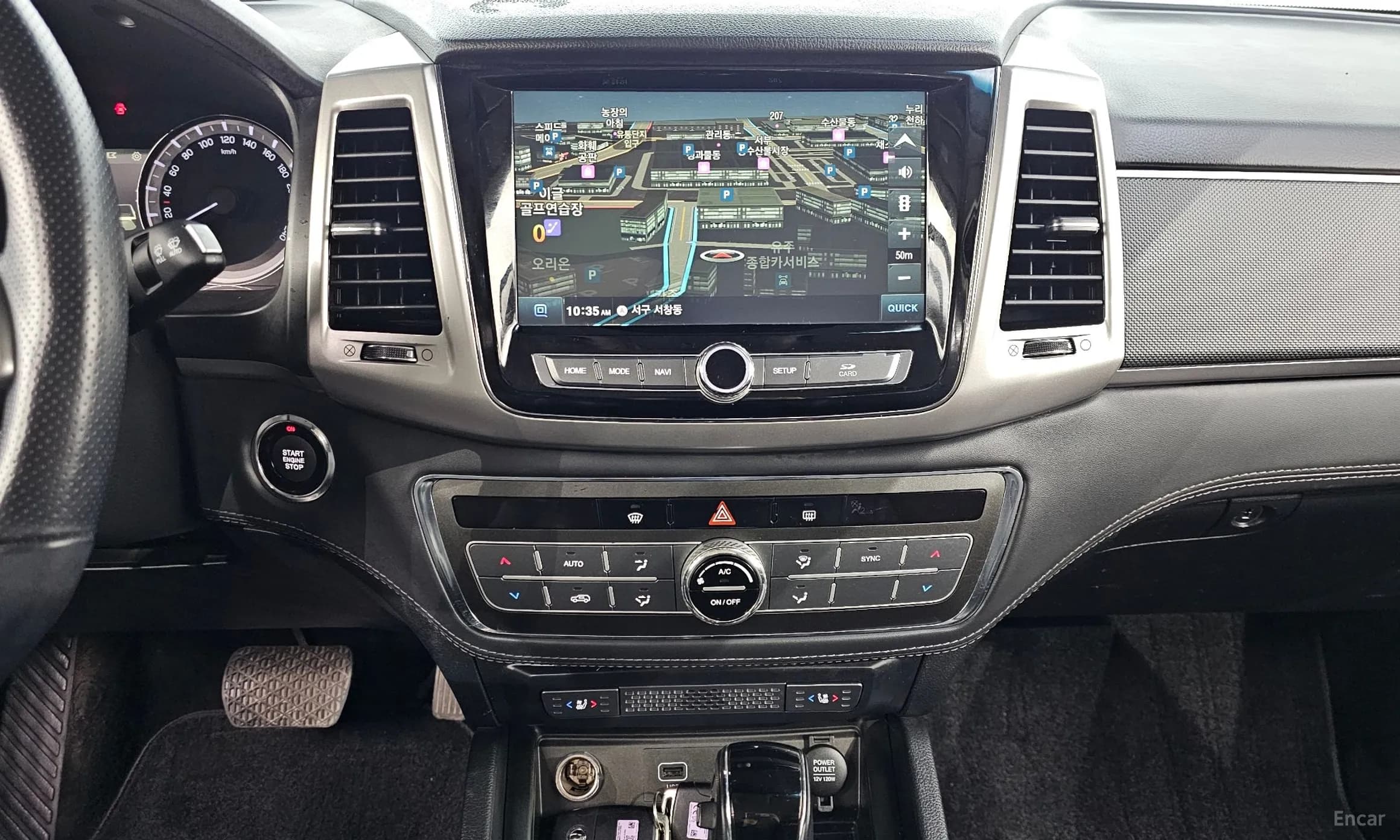Rexton Sports