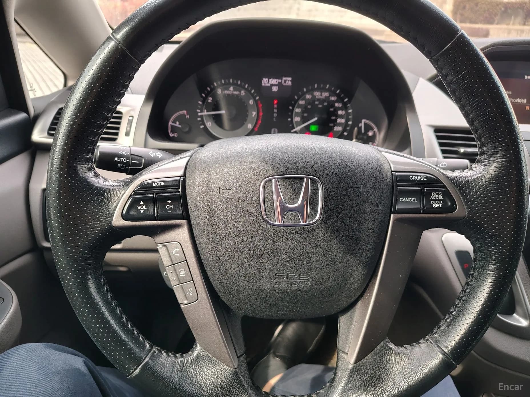 Odyssey