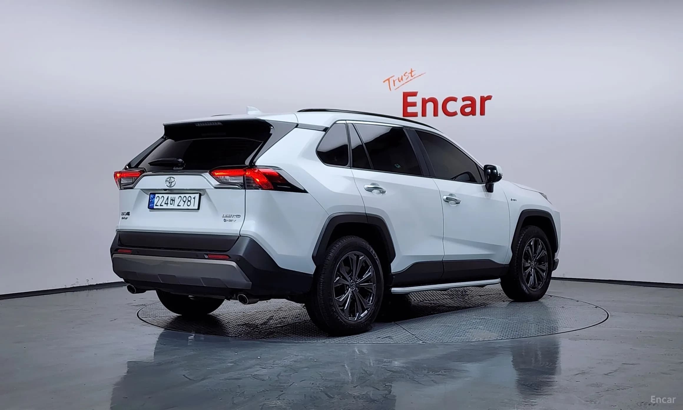 RAV4 5th Generation