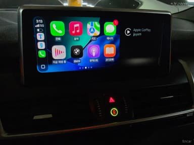 2-Series Active Tourer (F45)