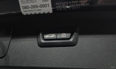 2-Series Active Tourer (F45)