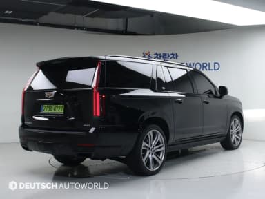 Escalade 5th Generation