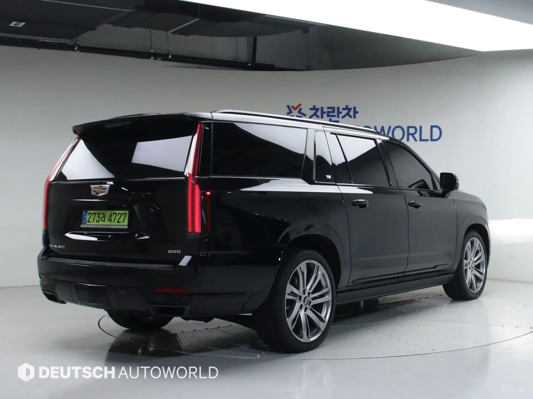Escalade 5th Generation