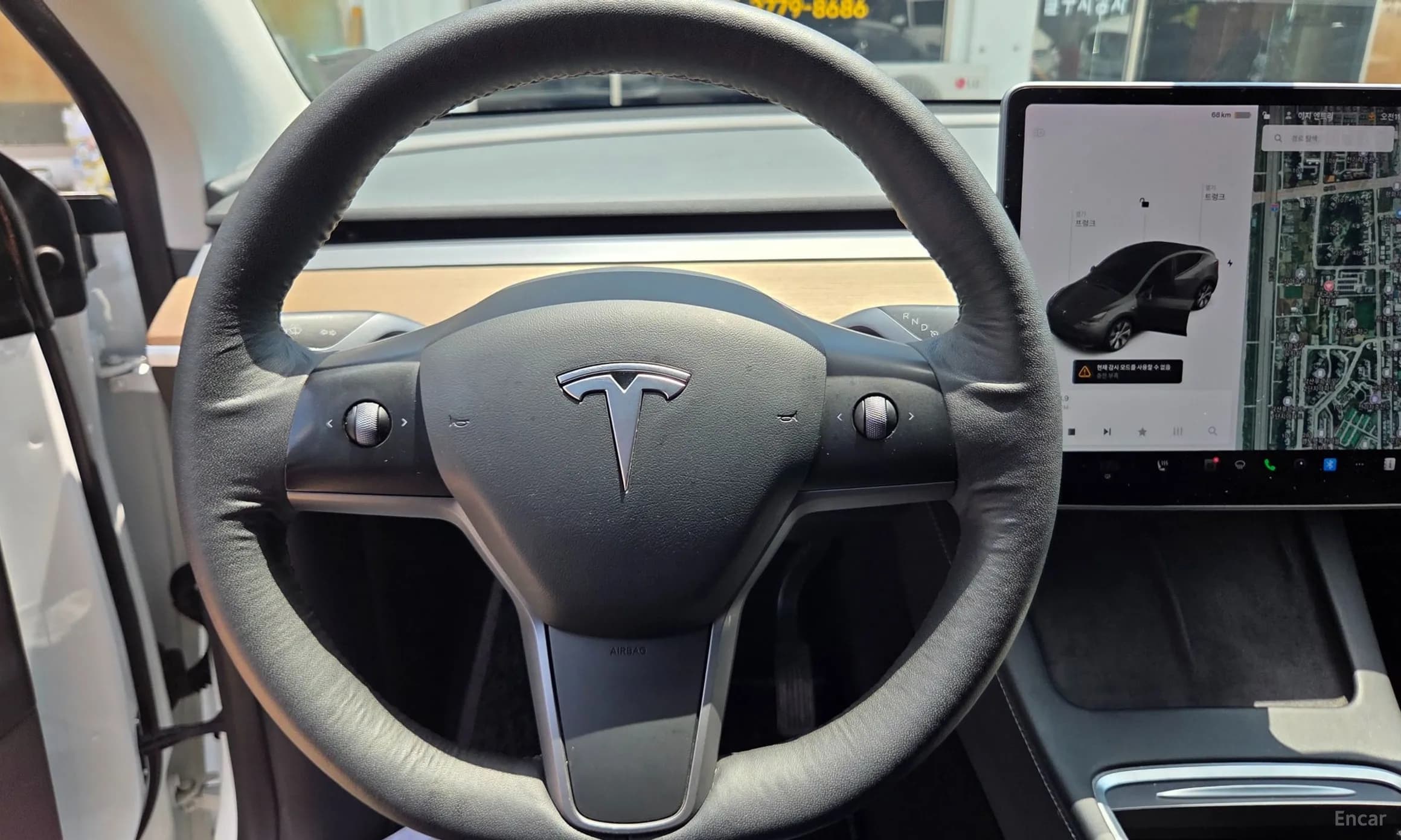 Model Y