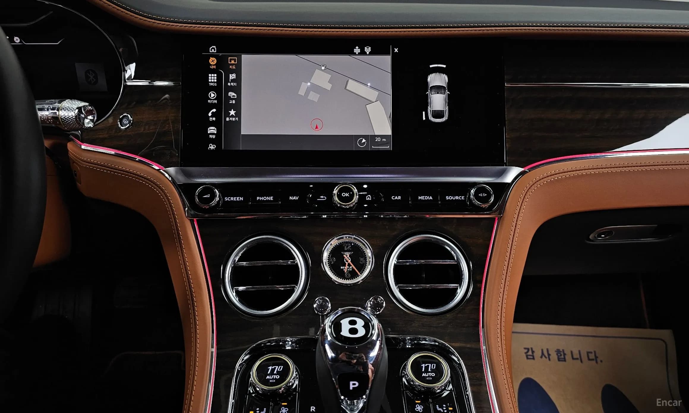 Continental GT 3rd Generation