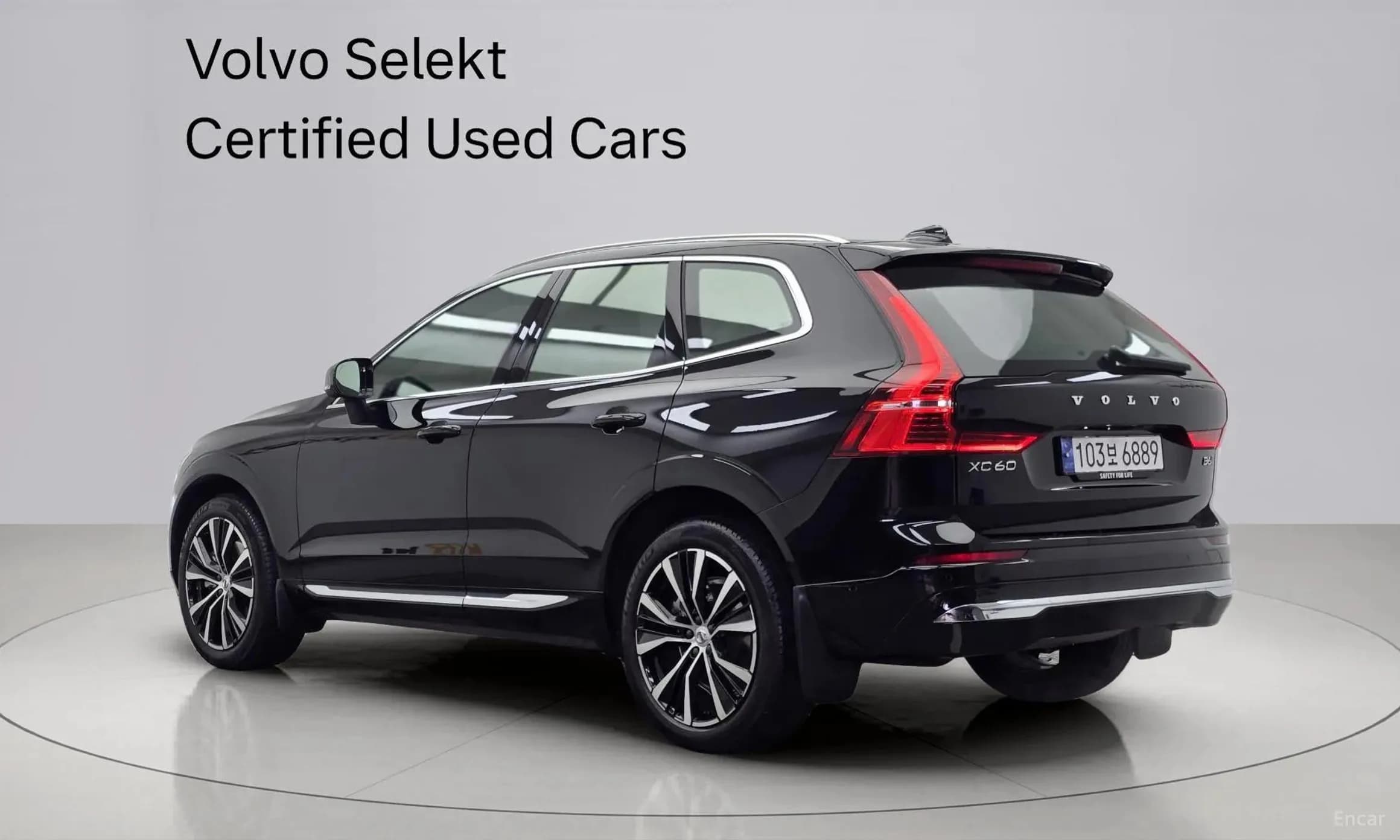 XC60 Gen 2