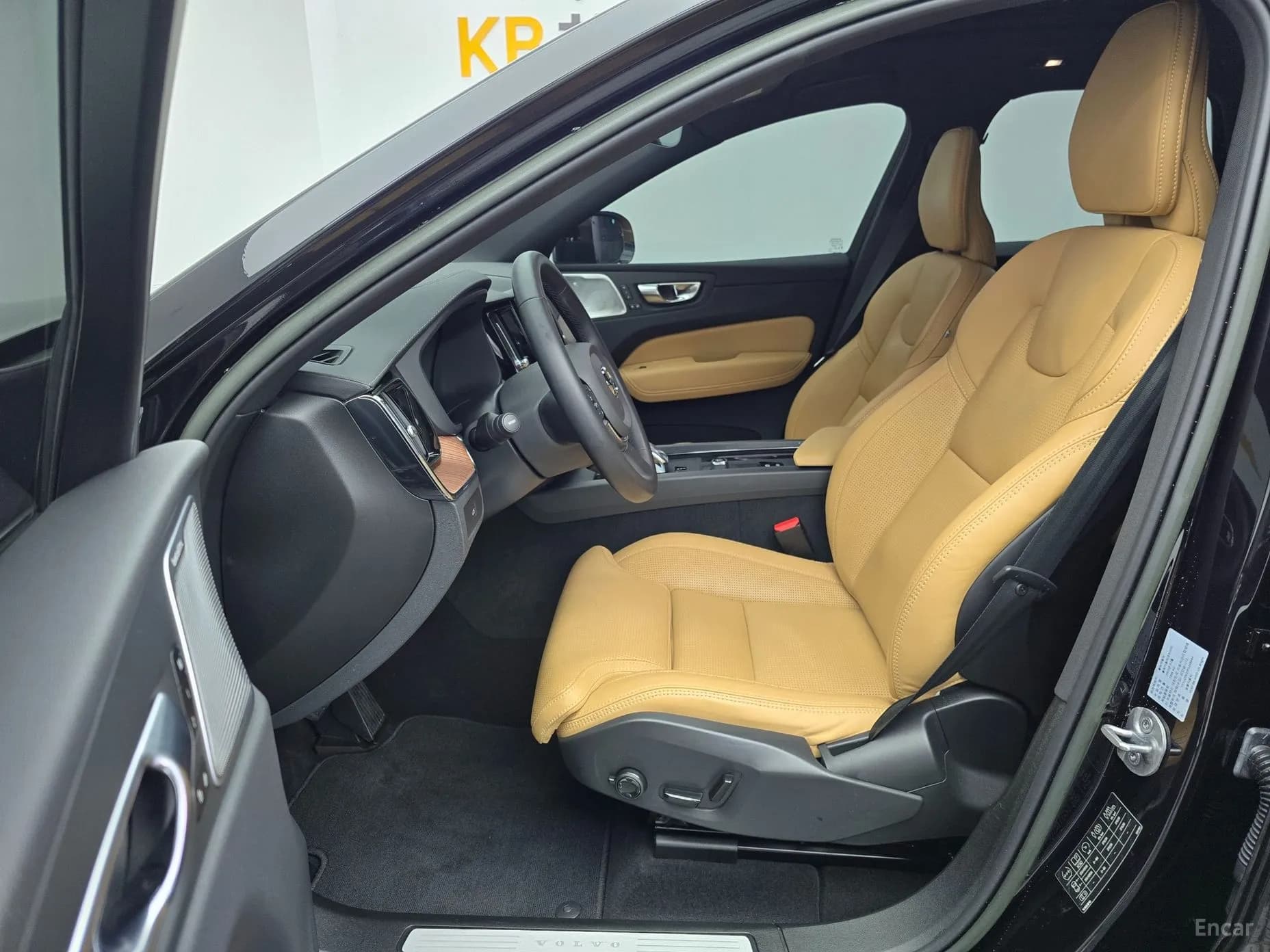 XC60 Gen 2