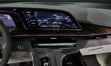 Escalade 5th Generation
