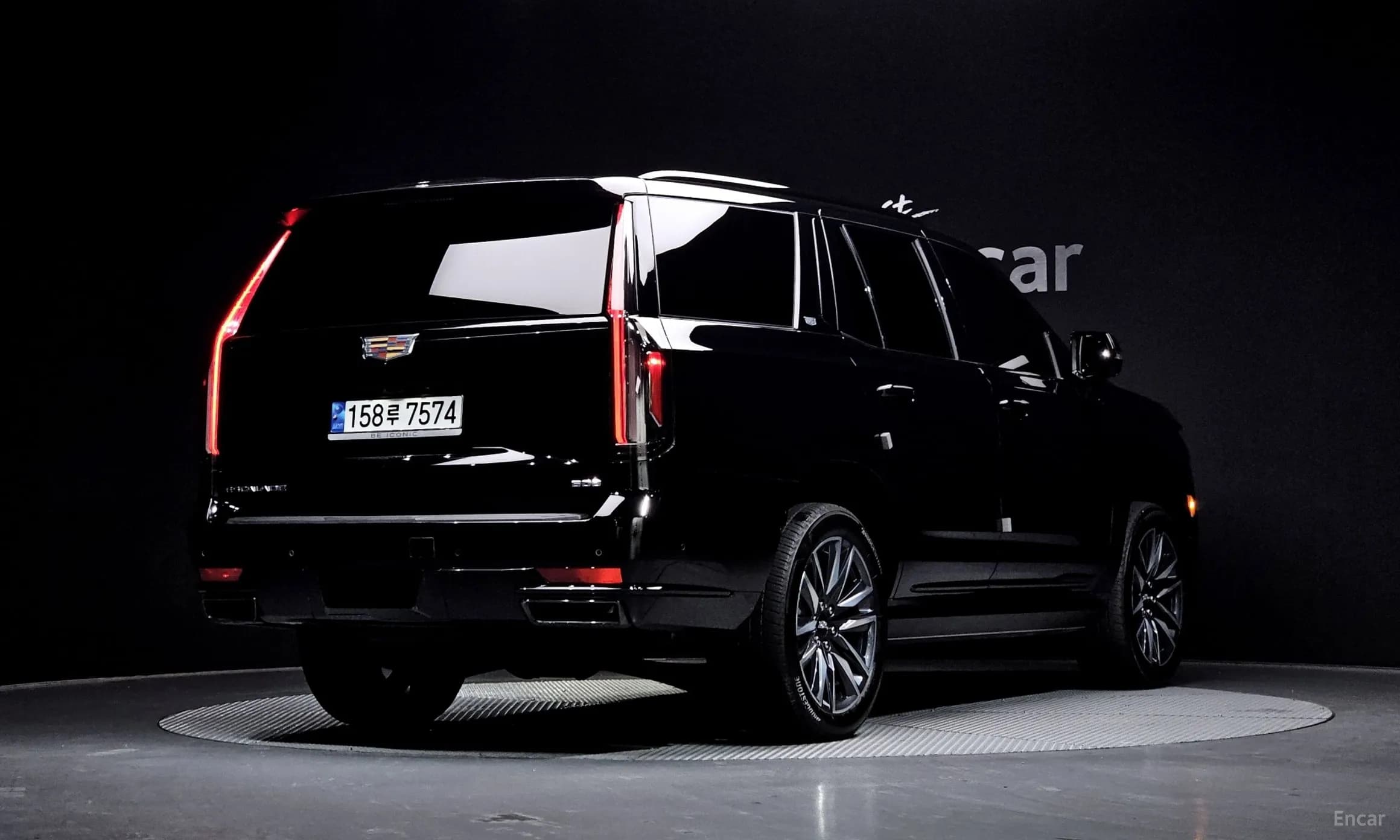 Escalade 5th Generation