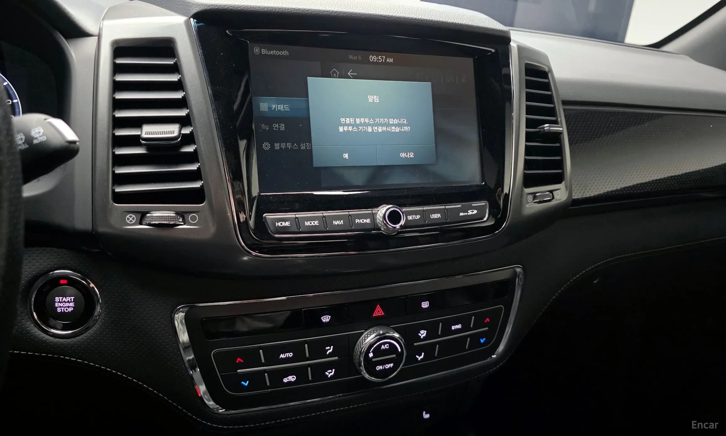 Rexton Sports Khan