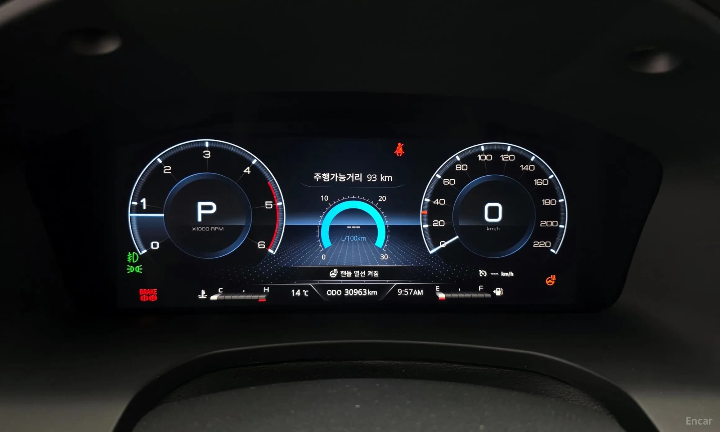 Rexton Sports Khan