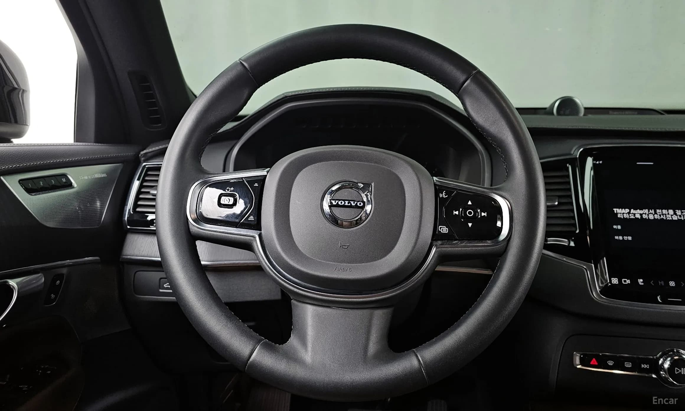 XC90 Gen 2
