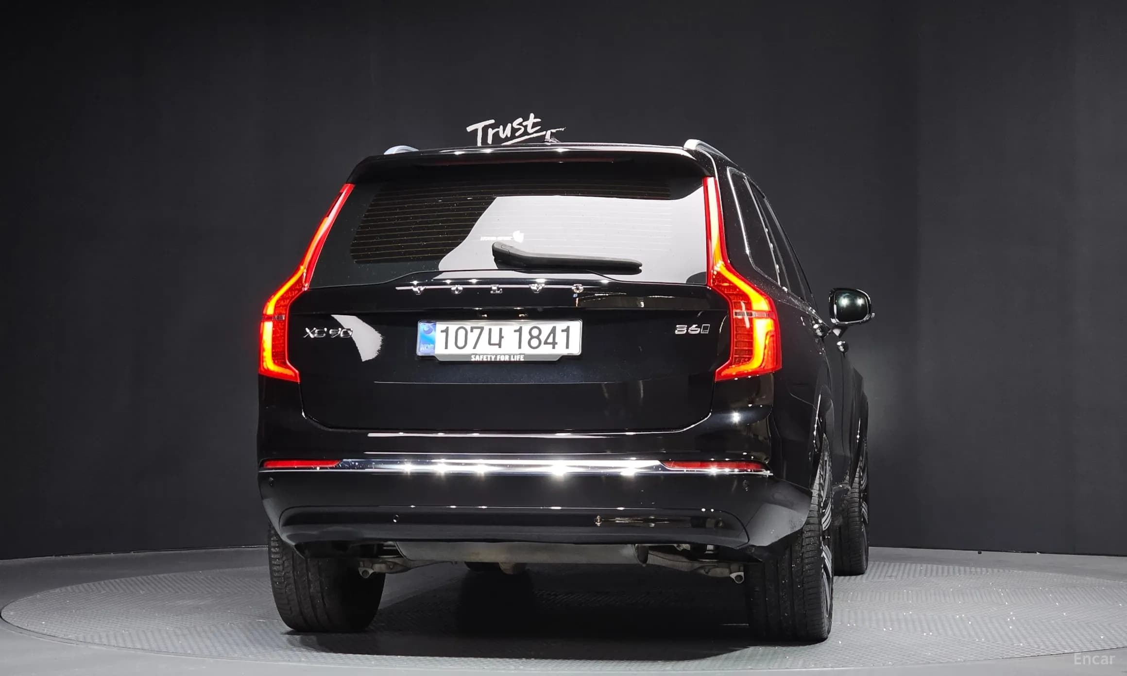 XC90 Gen 2