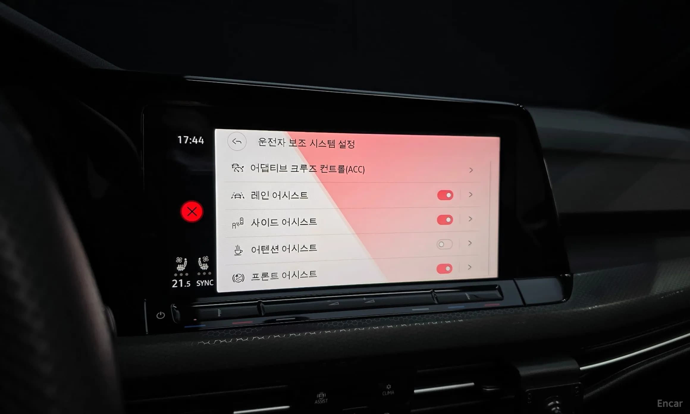 Golf 8th Generation