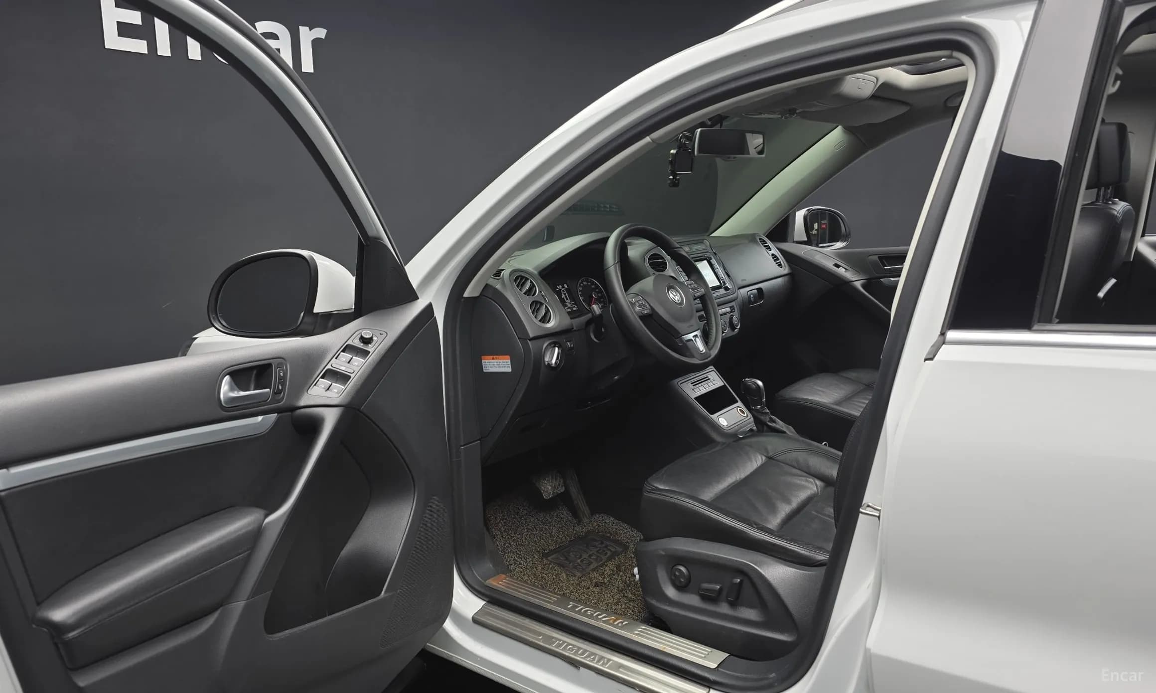 New Tiguan