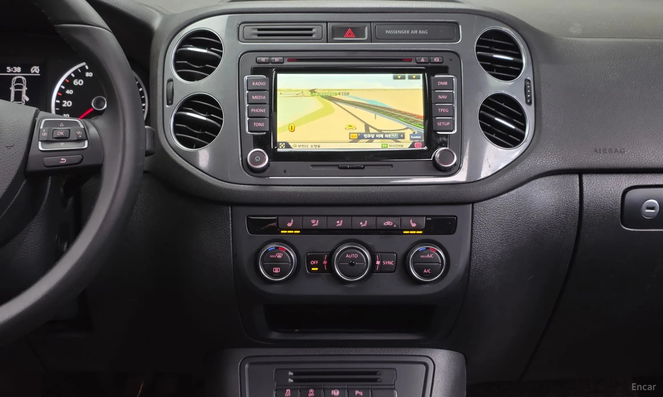 New Tiguan