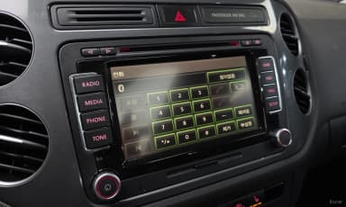 New Tiguan