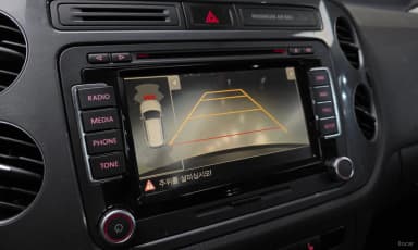 New Tiguan