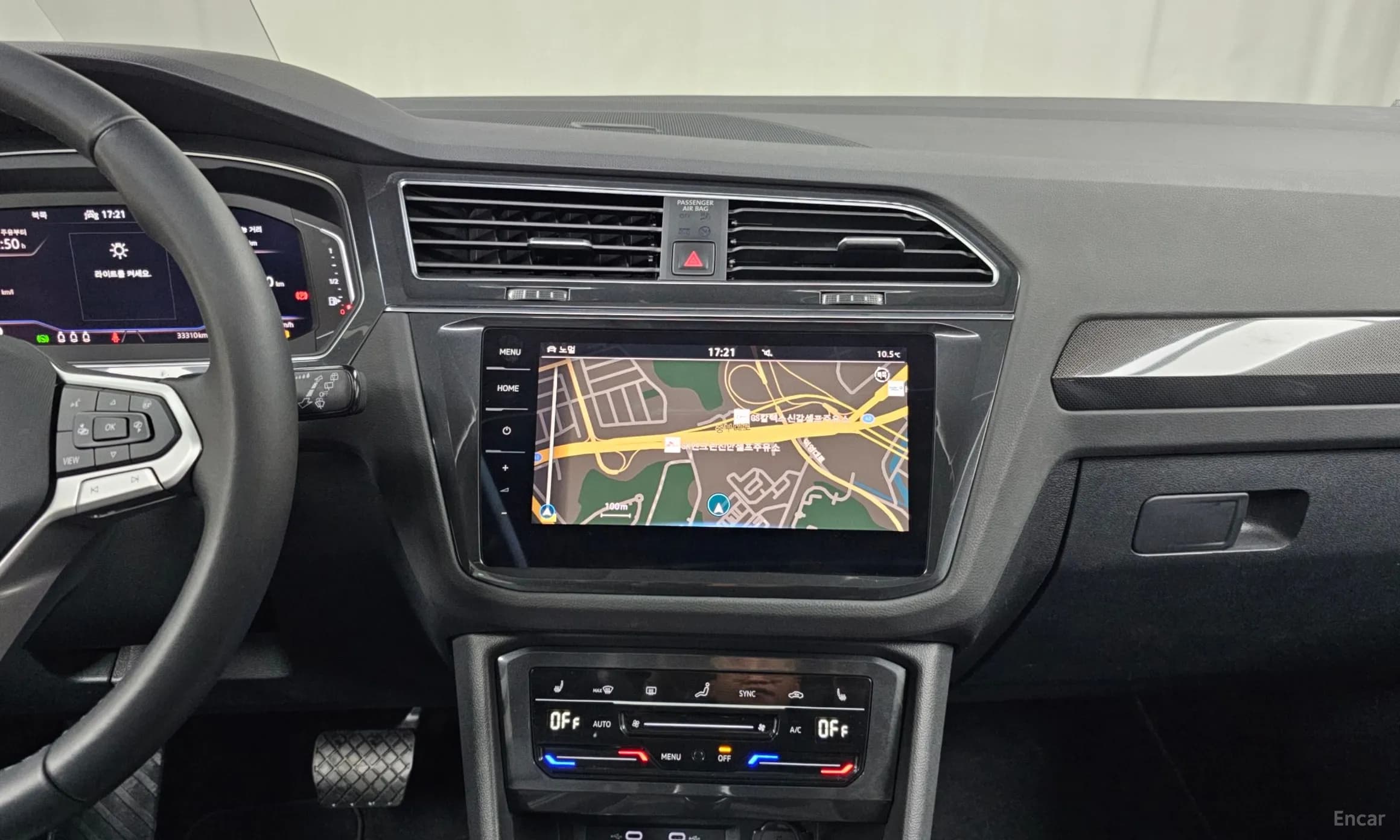 Tiguan 2nd Generation