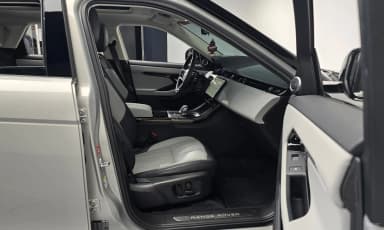 Range Rover Evoque 2nd Generation