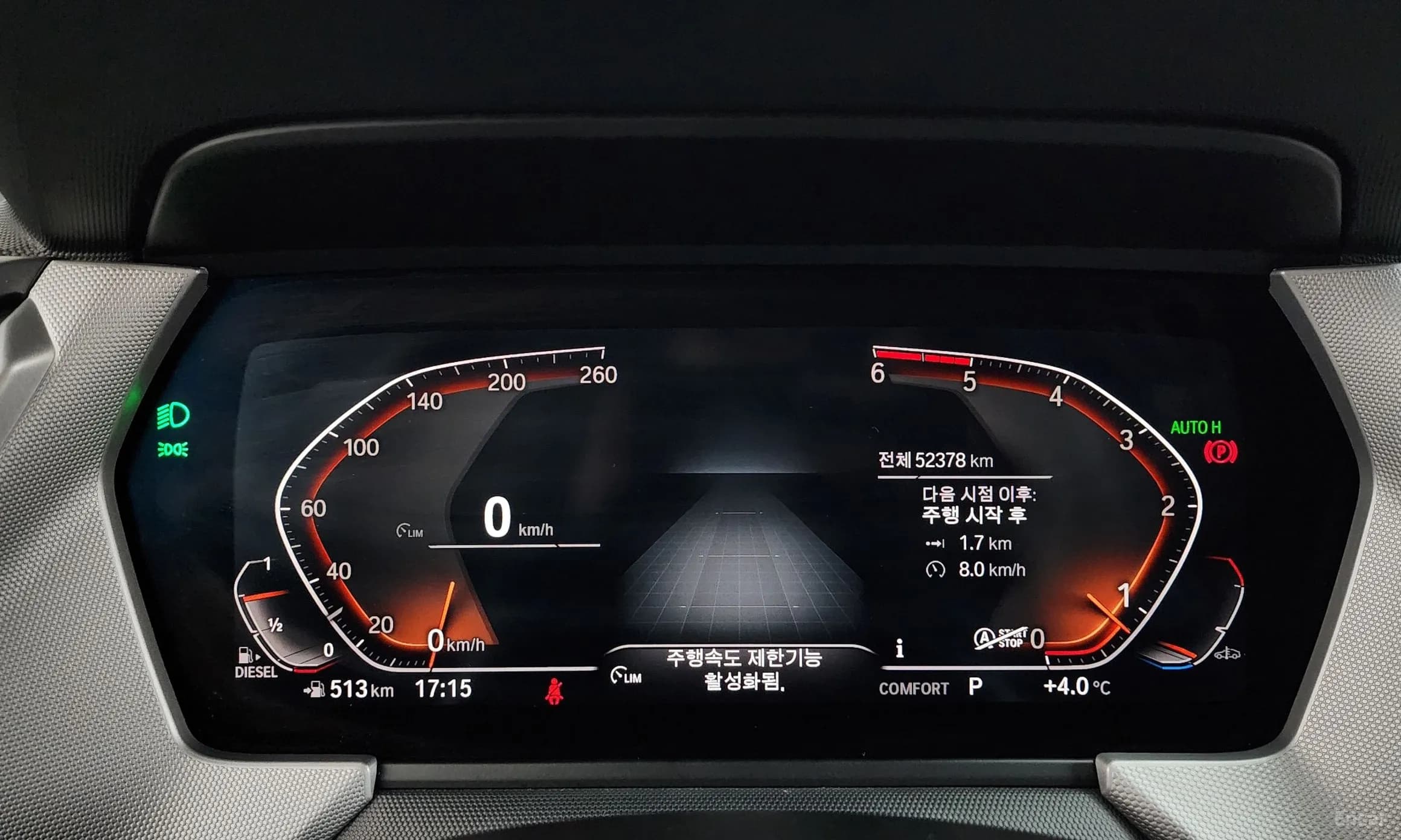 1 Series (F40)