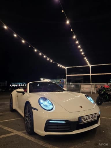 911 (992)