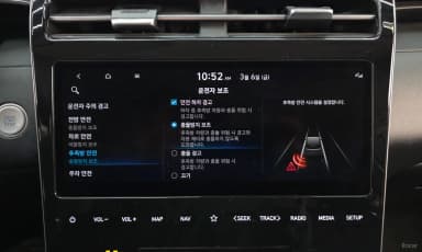 Tucson (NX4)